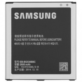 Batería Samsung J5 