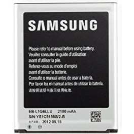 Batería VIP Samsung S3